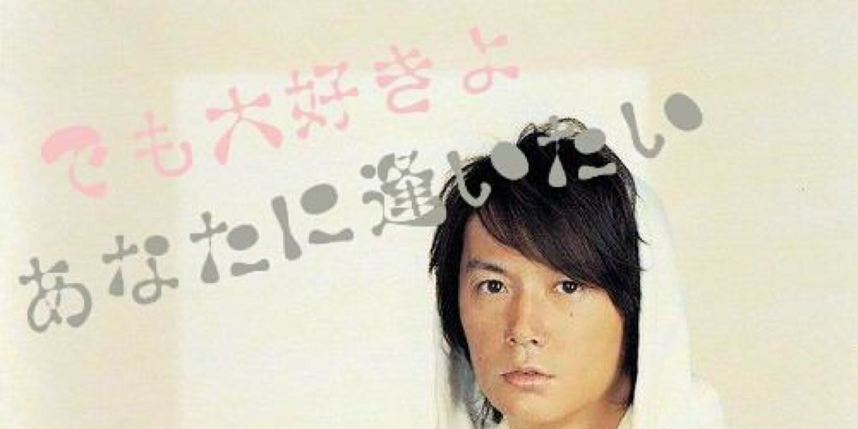 ucha0714's profile banner image