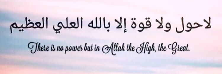 BtharifahM's profile banner image