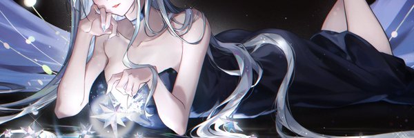 Yuki Profile Banner