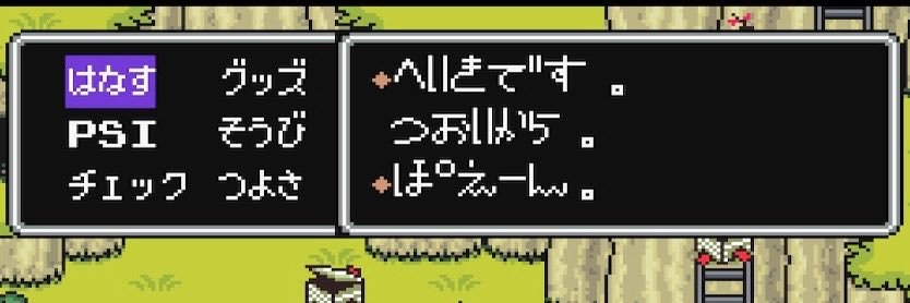 ssrshdd's profile banner image