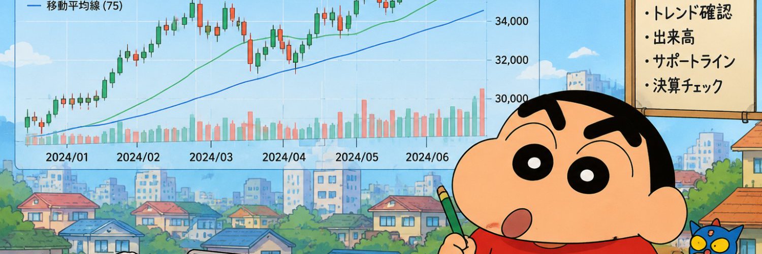 img___27's profile banner image