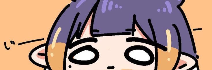 Will2kill2 banner