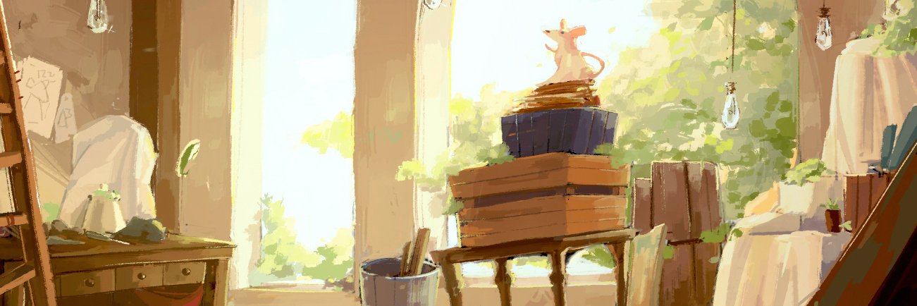 ⭐VIVEEHERO⭐ banner