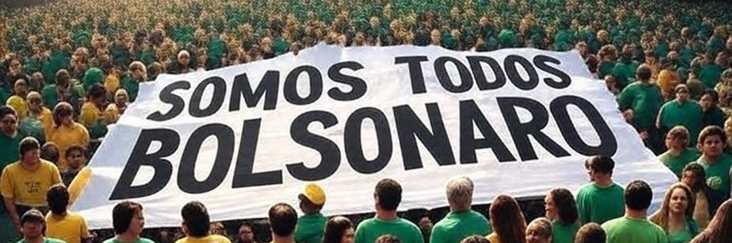 CARLOSSENNAPE's profile banner image