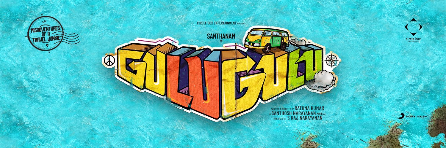 Raj Narayanan banner