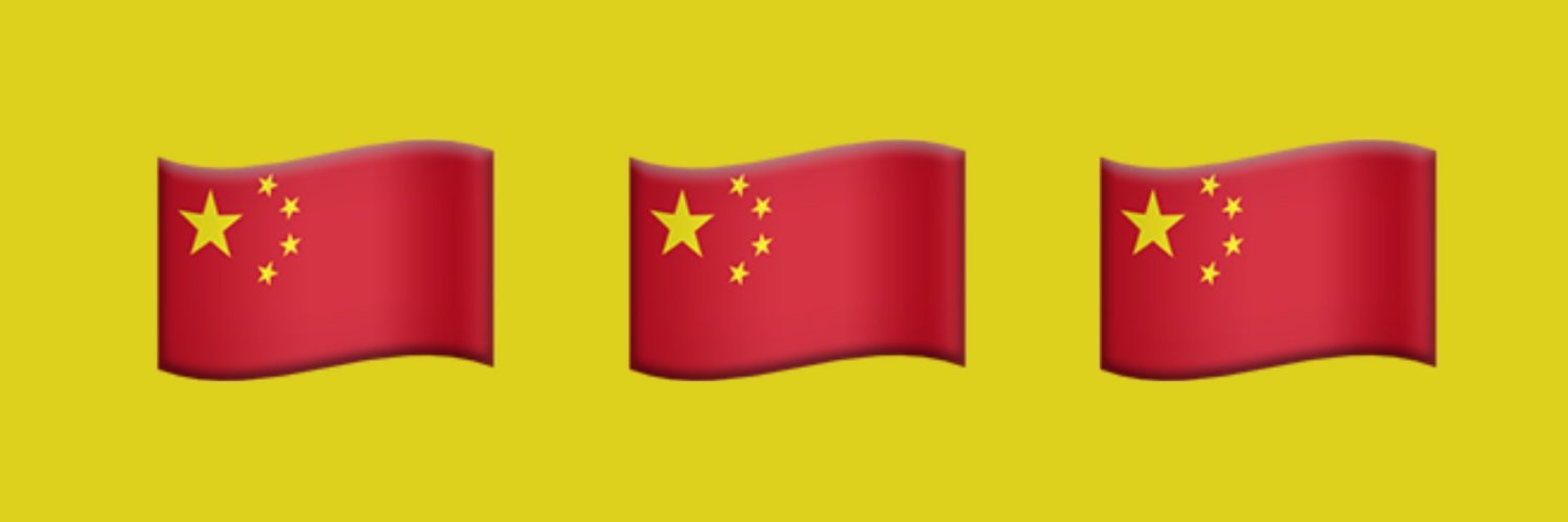 JiangsuLee's profile banner image
