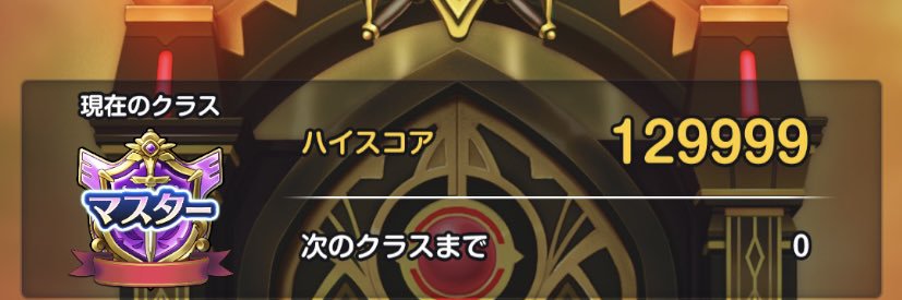 Prinny_tomopon's profile banner image