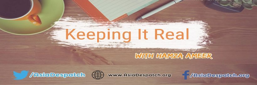 AsiaDespatch banner