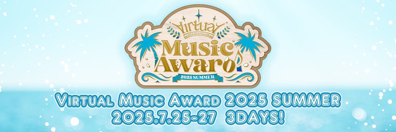 VMA2020_12_28's profile banner image
