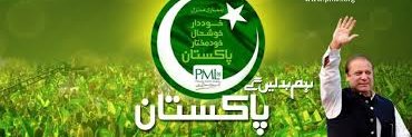 Azad_ahmedK's profile banner image