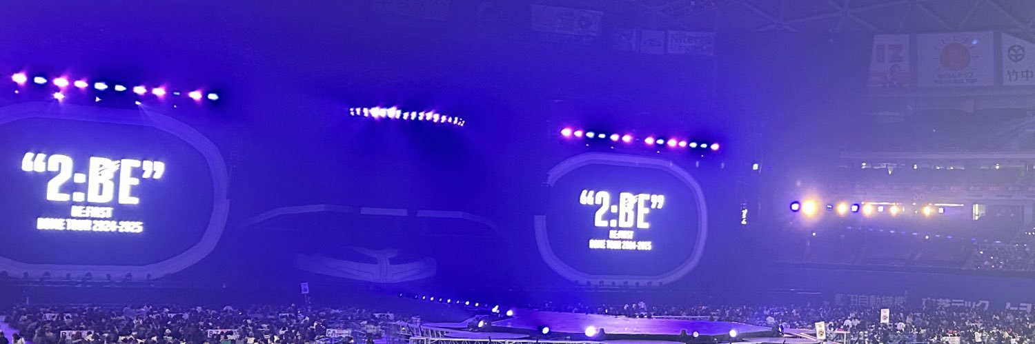 しじぇ🐢 banner