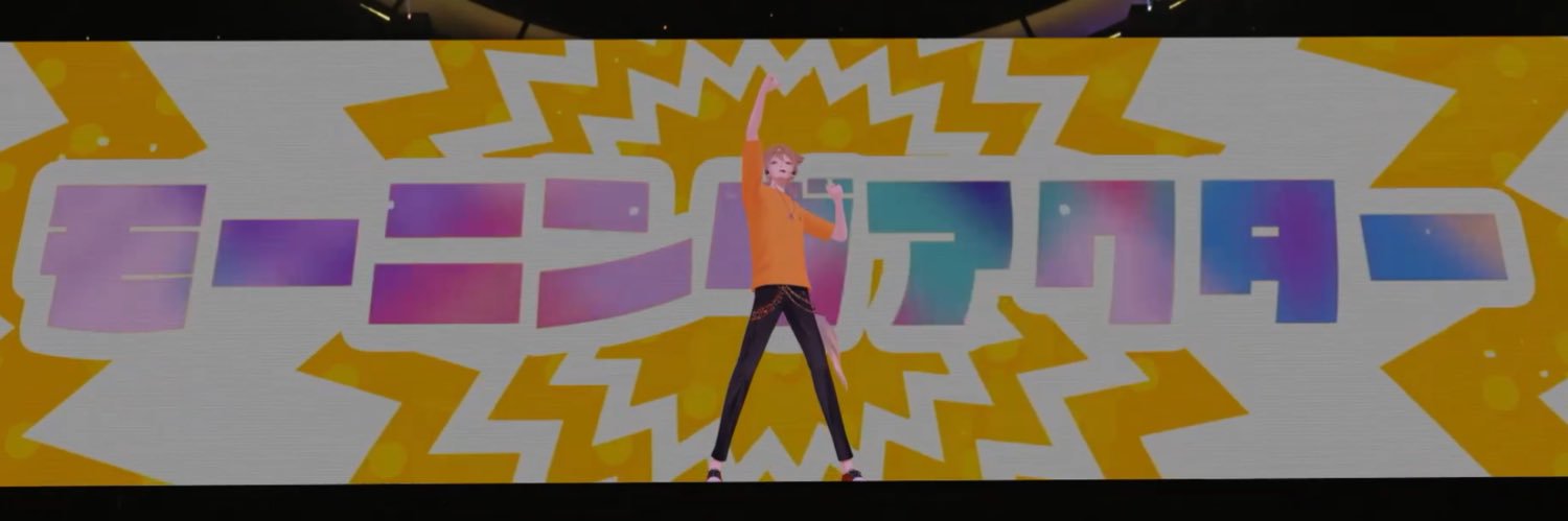 hetadream's profile banner image