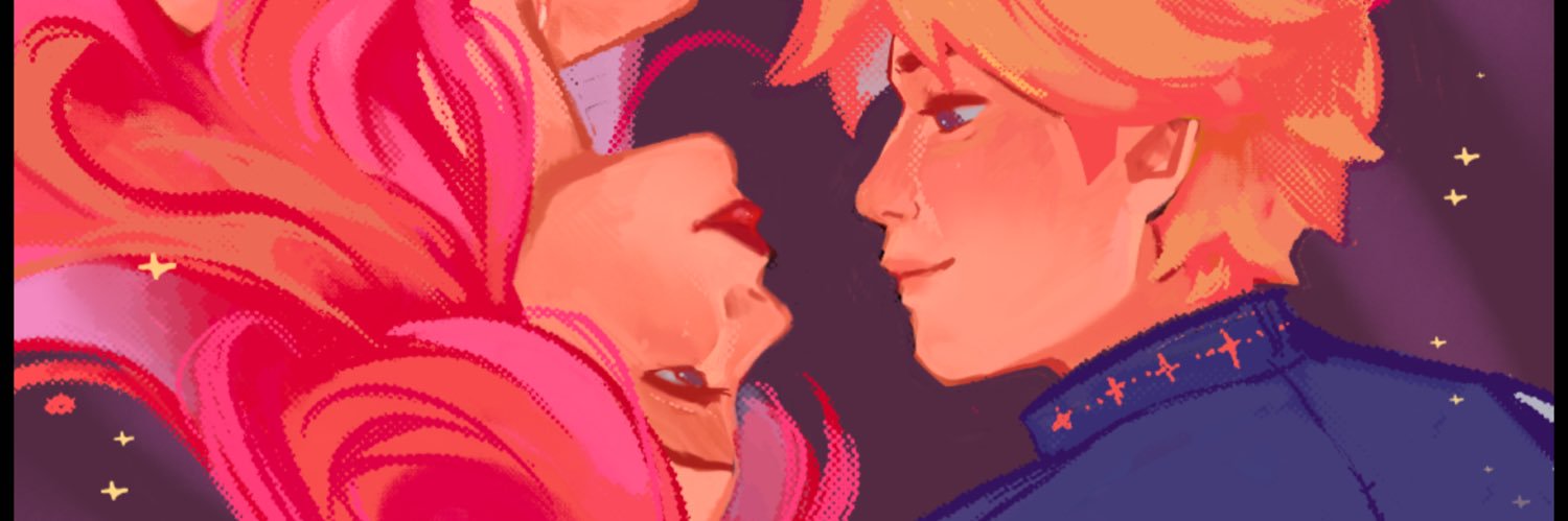 Neo 🩵 banner