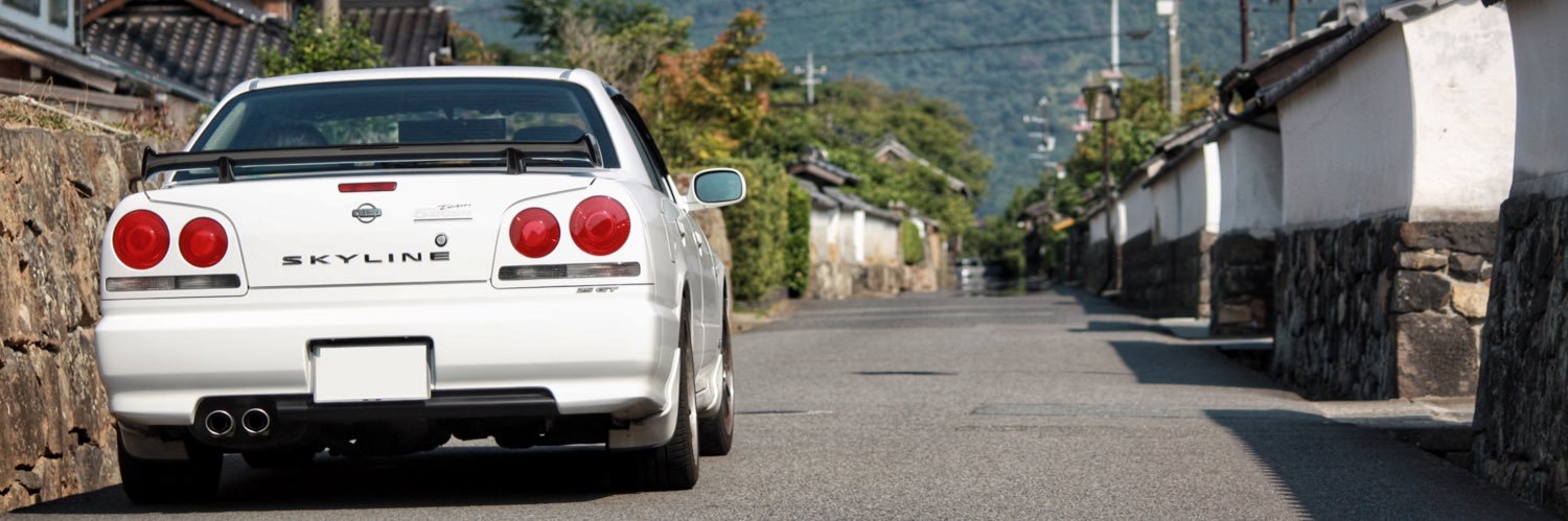 やきとり banner
