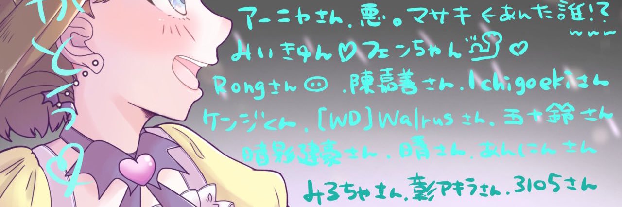 GaoJC's profile banner image