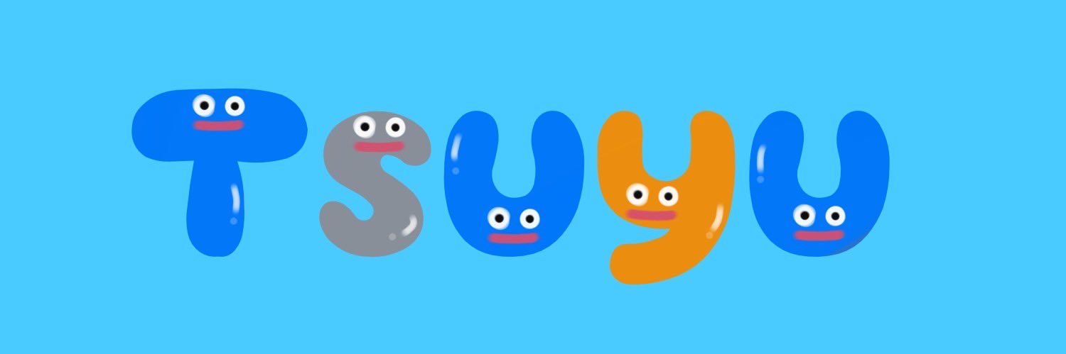 -ω- banner
