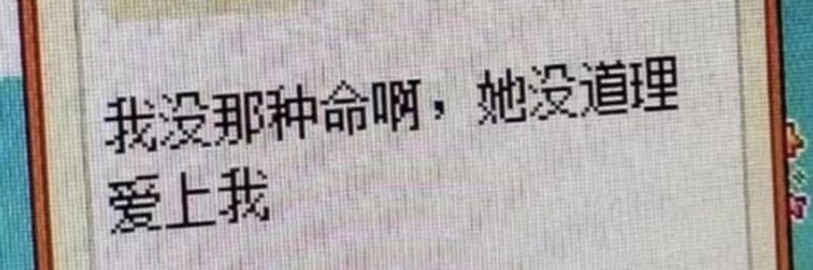 jiang20010119's profile banner image
