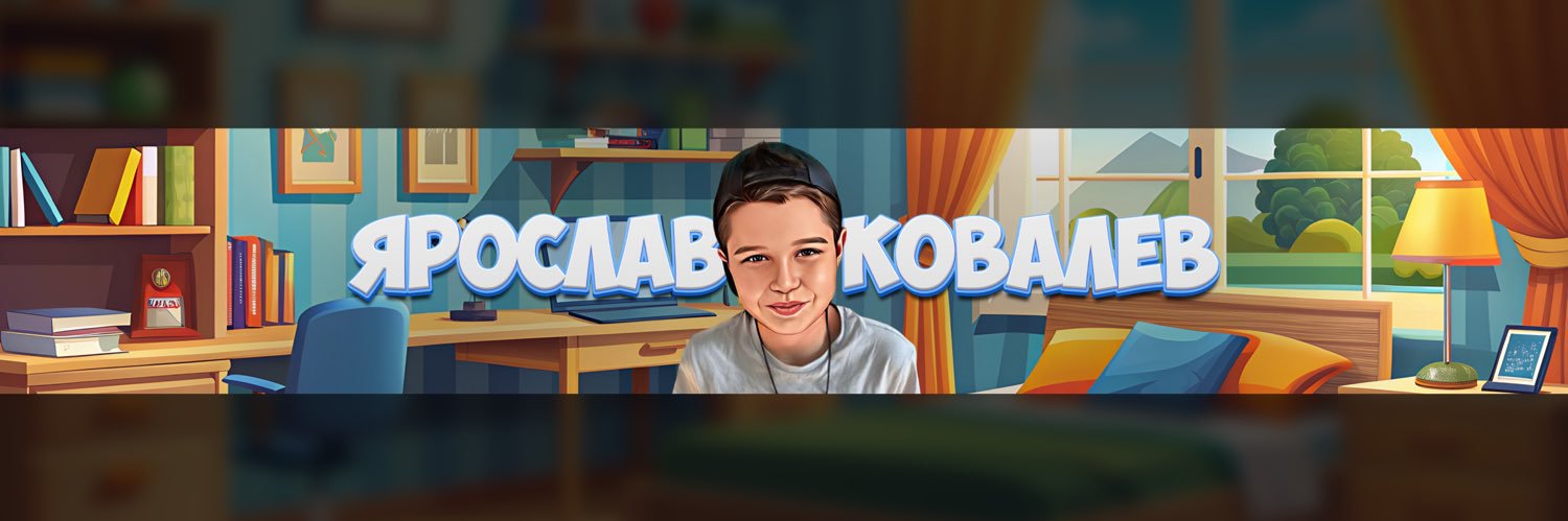 JaroslavStory's profile banner image