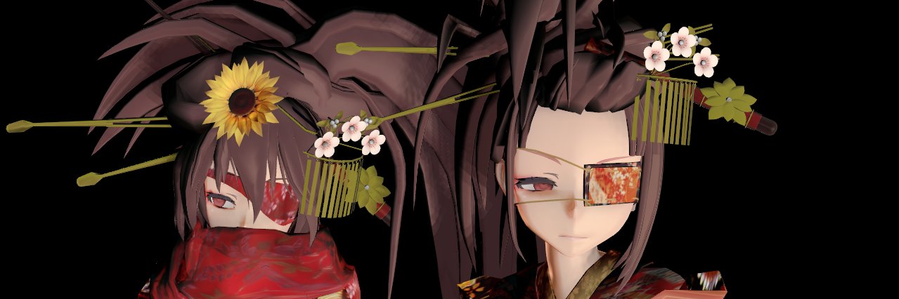 roncino14's profile banner image