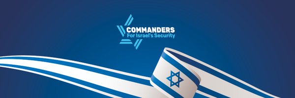 Commanders for Israel's Security Profile Banner