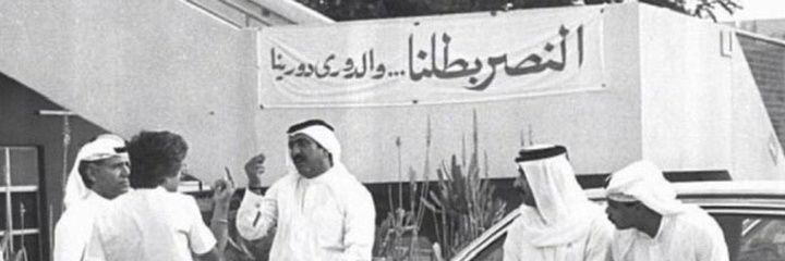 0syaf0's profile banner image