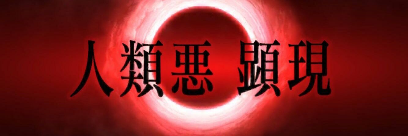 astorehouse's profile banner image
