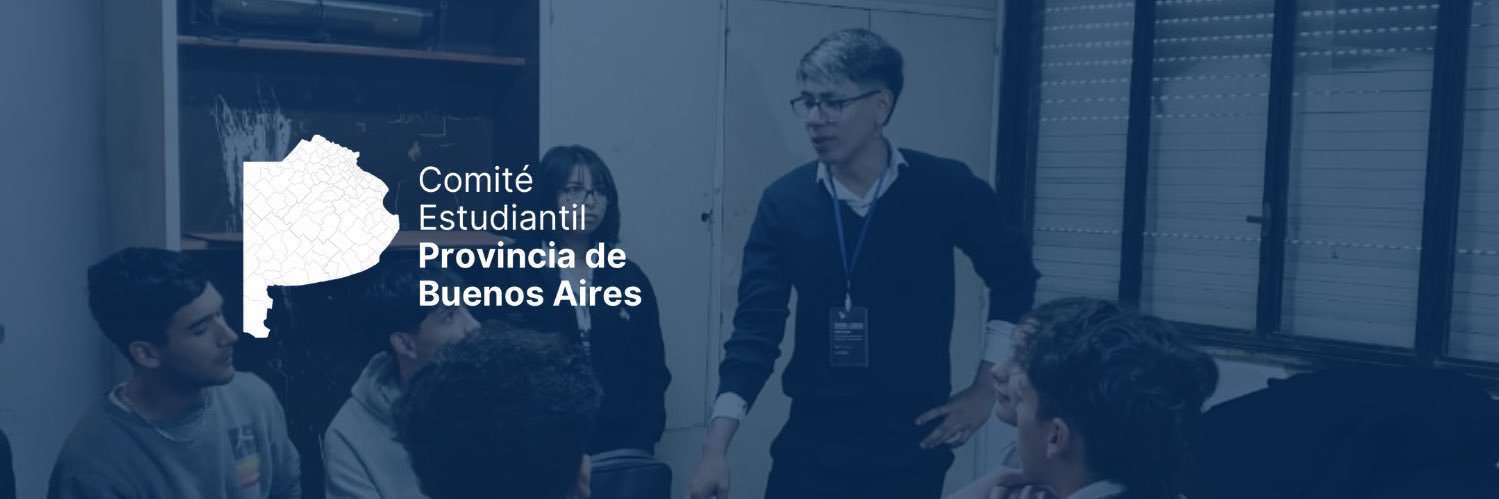 Comité Estudiantil PBA banner