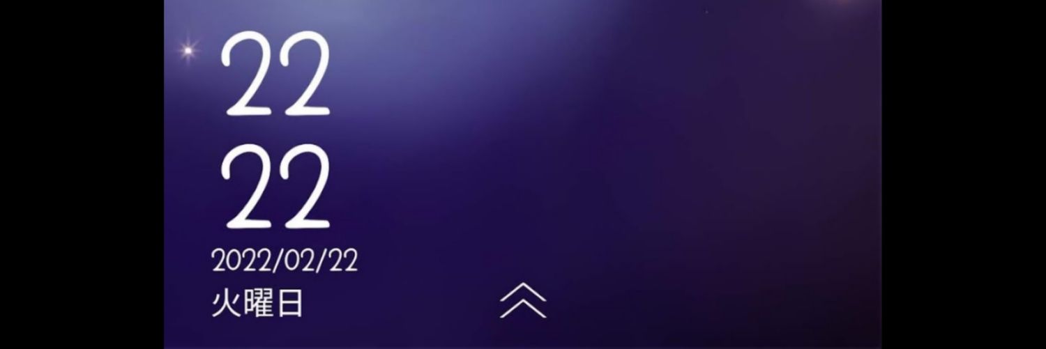 empty_gaze_ka's profile banner image