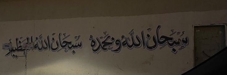 wasf1_1's profile banner image