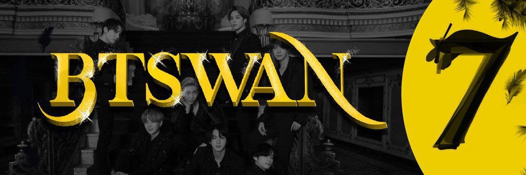 BTSWAN banner