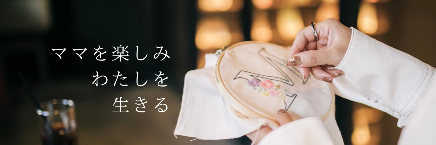 まりこ banner