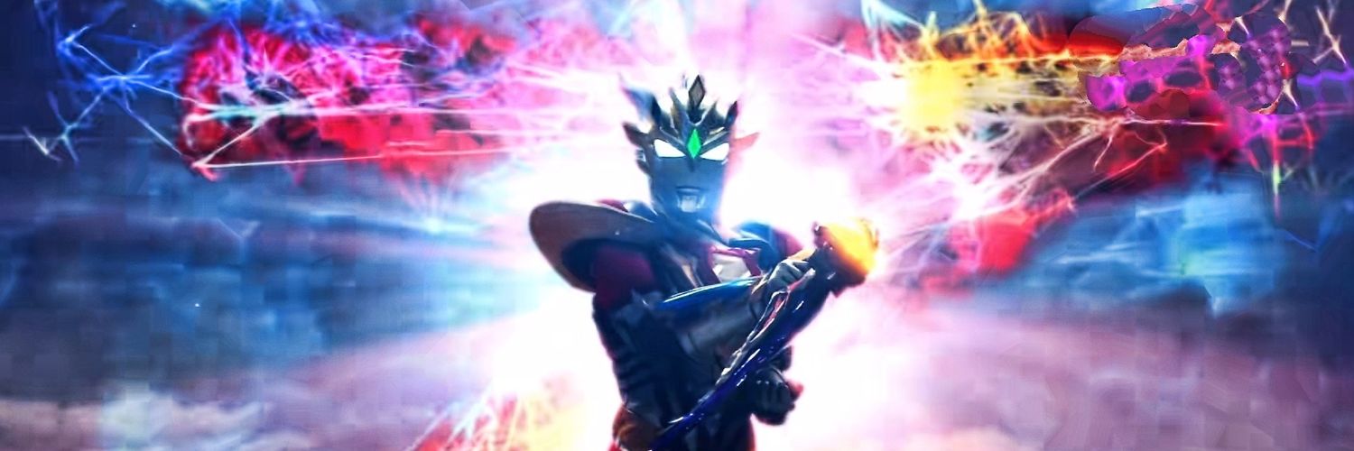 Ultraman banner