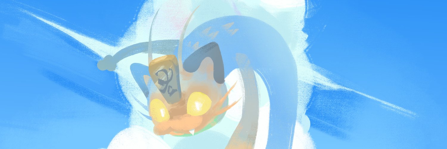 Emereye (coms open) banner