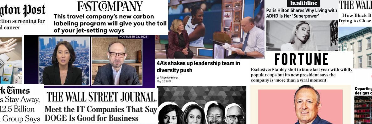 The Sway Effect banner