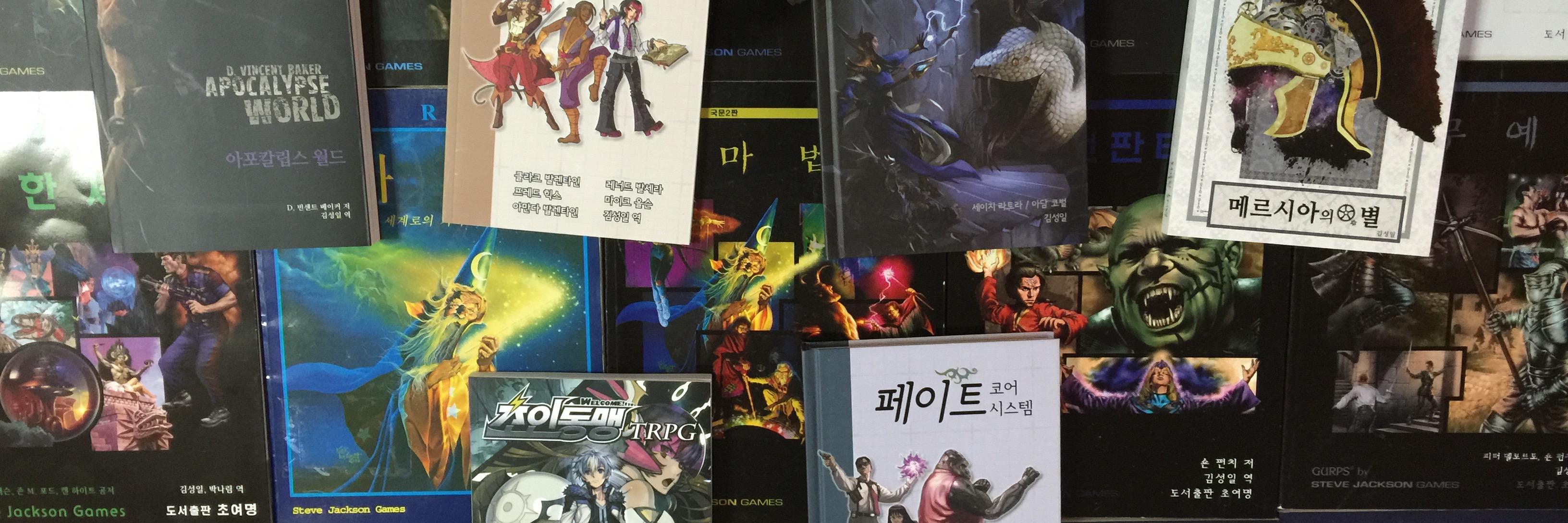 도서출판 초여명 banner