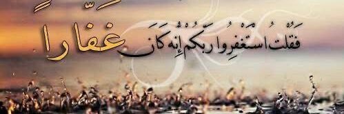 saud_alras's profile banner image