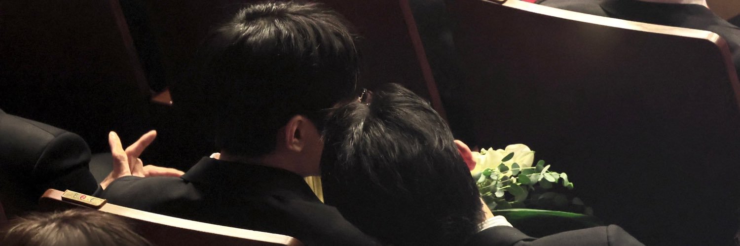 nad⁷ ¹³ 🐾 is busy// banner