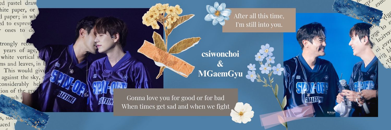 - banner