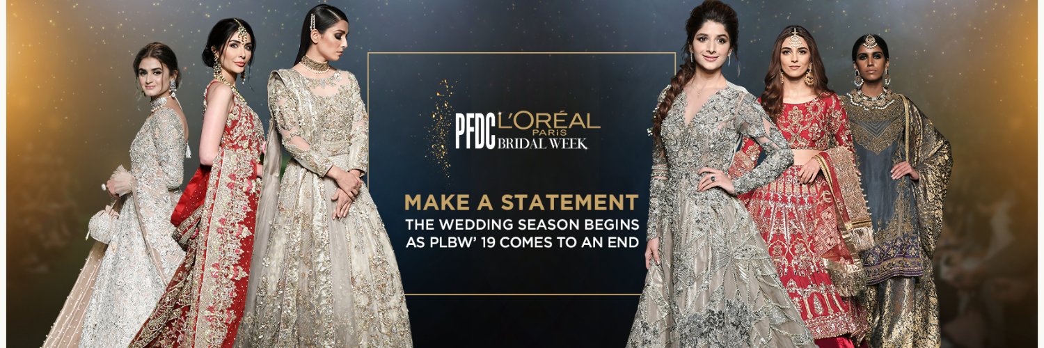 PFDC Official banner
