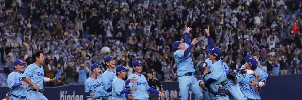 taiseiOG's profile banner image