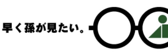 shotarokada's profile banner image