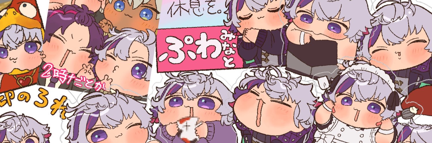 まく's banner
