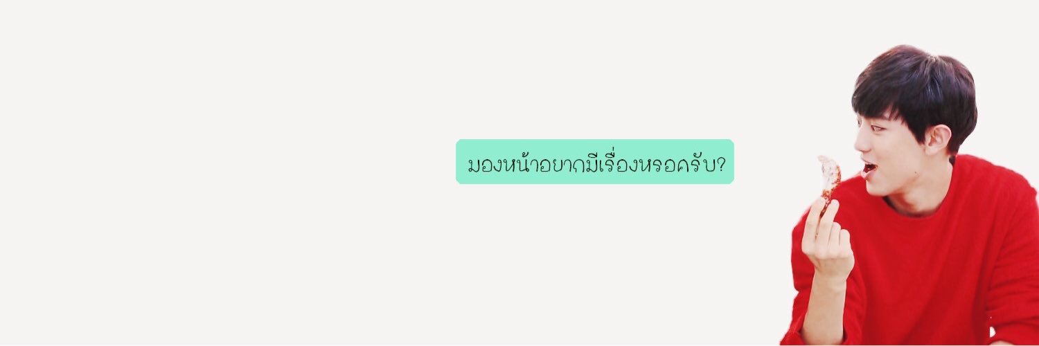 CHANROMEO_'s profile banner image