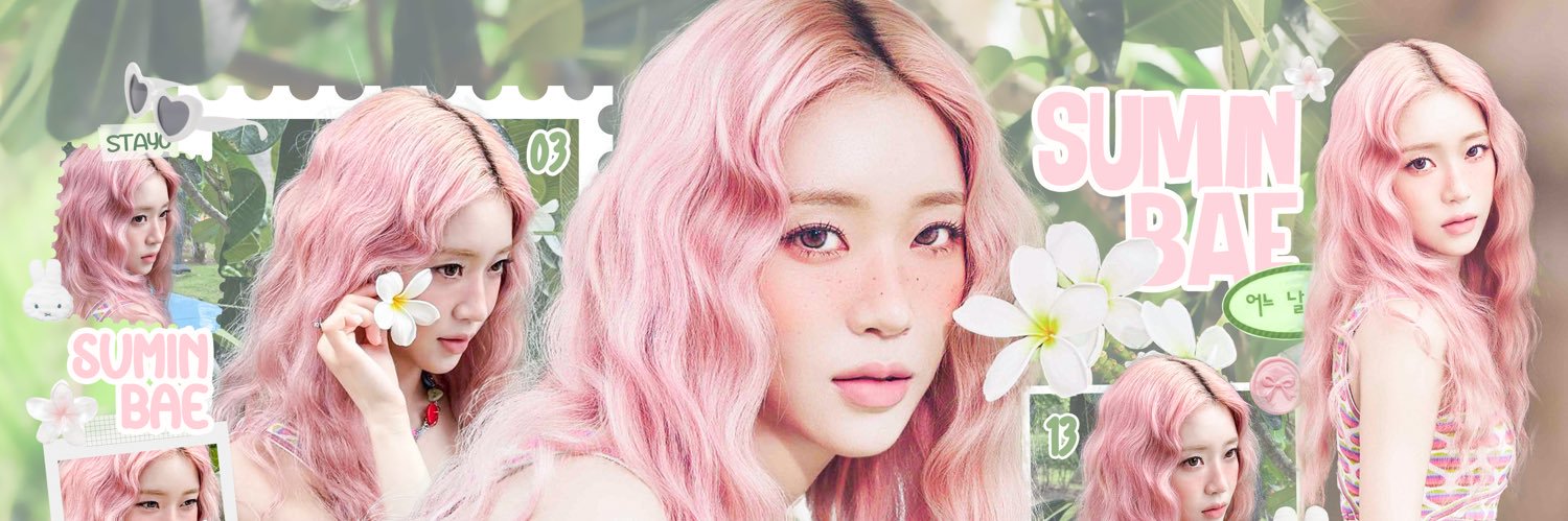CHINASuminbar's profile banner image