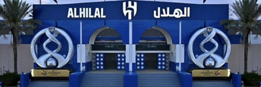 𓃗⑅⃝𝓫𝄞 💙 الز؏ـيم 💙 𓃗⑅⃝𝓫𝄞 banner