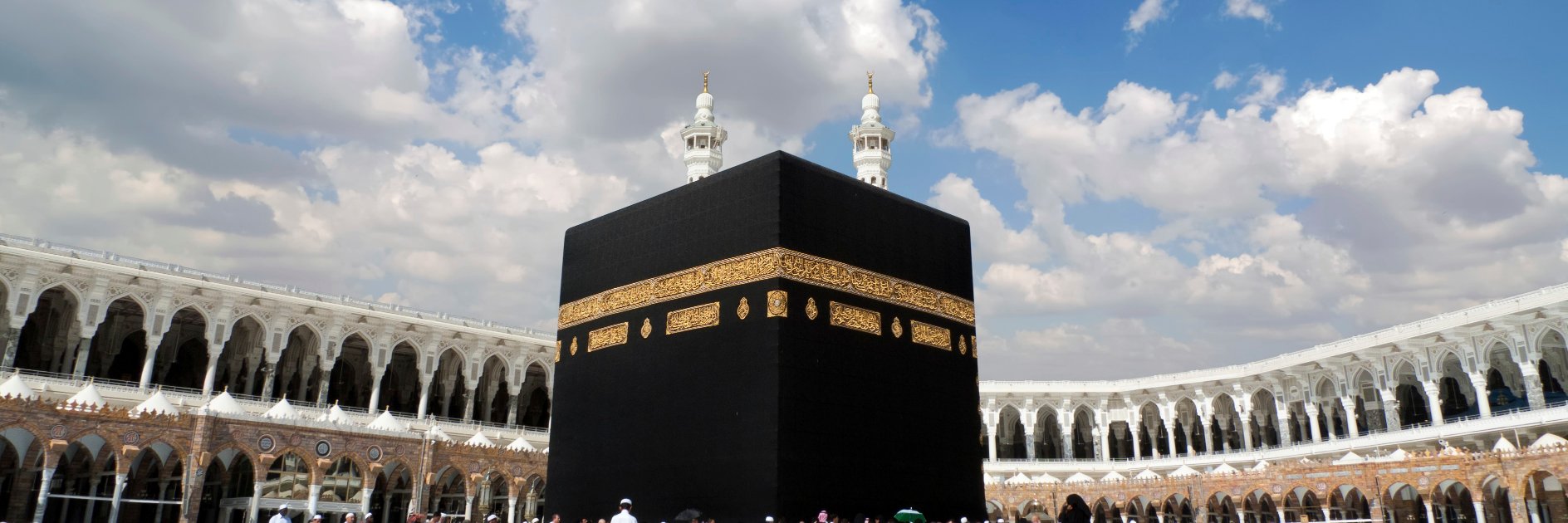 qafilataleman's profile banner image
