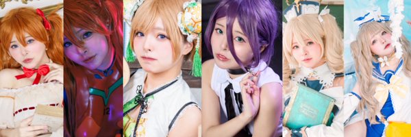 uiuiwatanabe Profile Banner