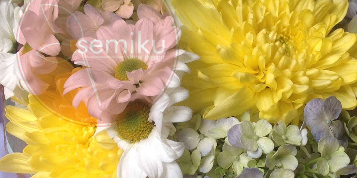 Semiku Floral Design banner