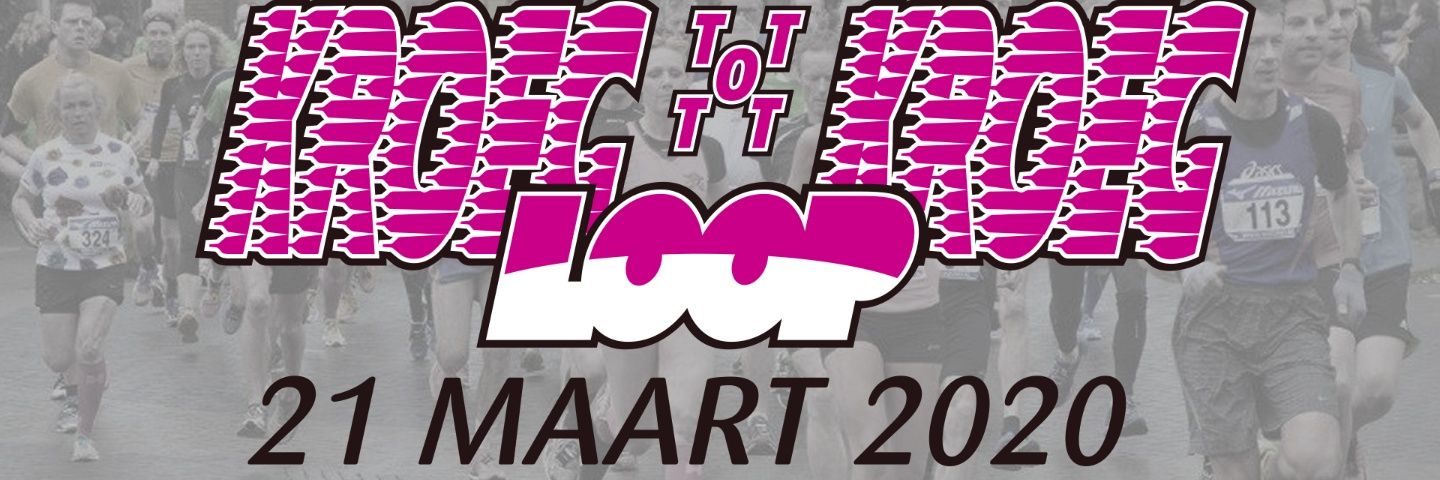 kroegloop's profile banner image