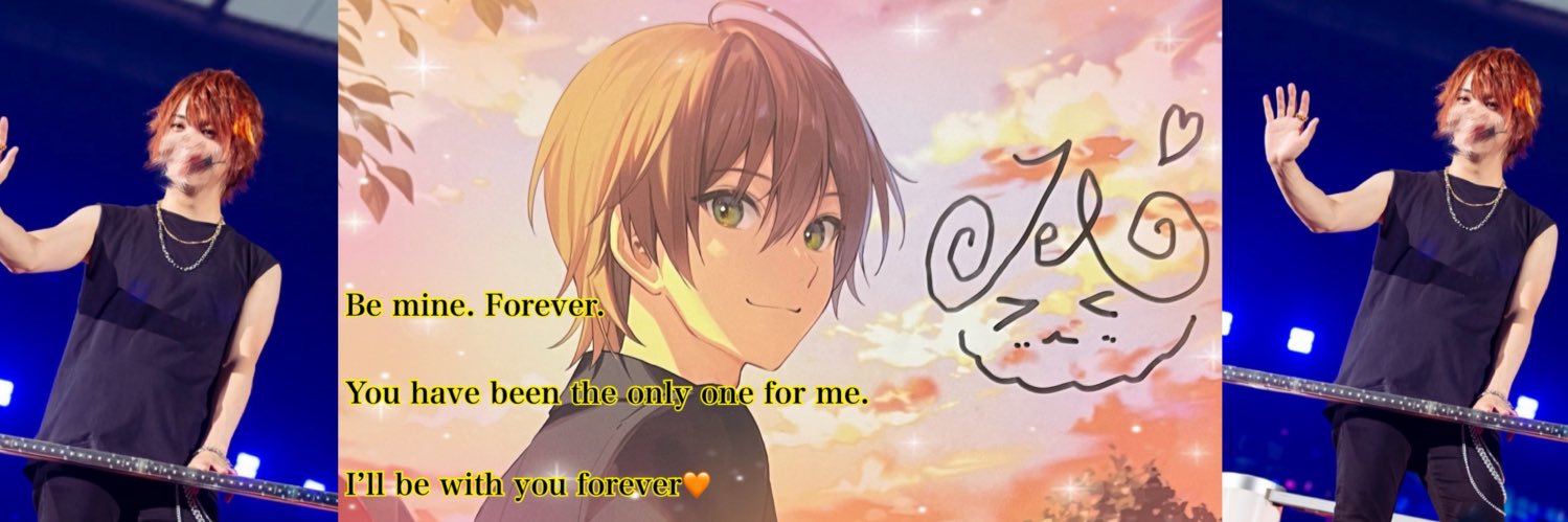reiko666's profile banner image